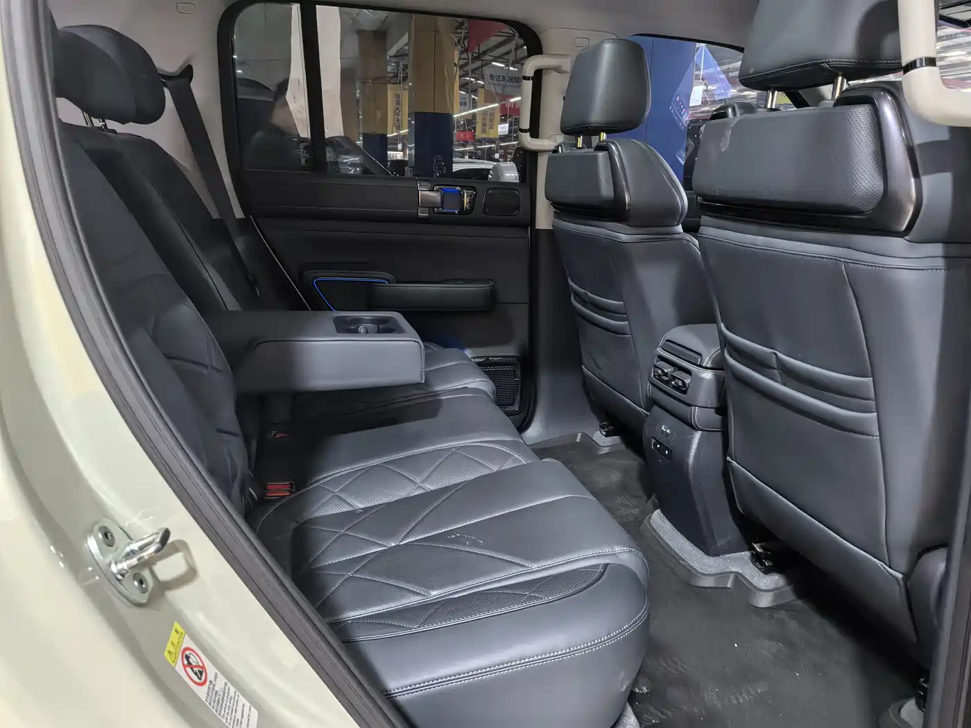 FANG CHENG BAO LEOPARD 5