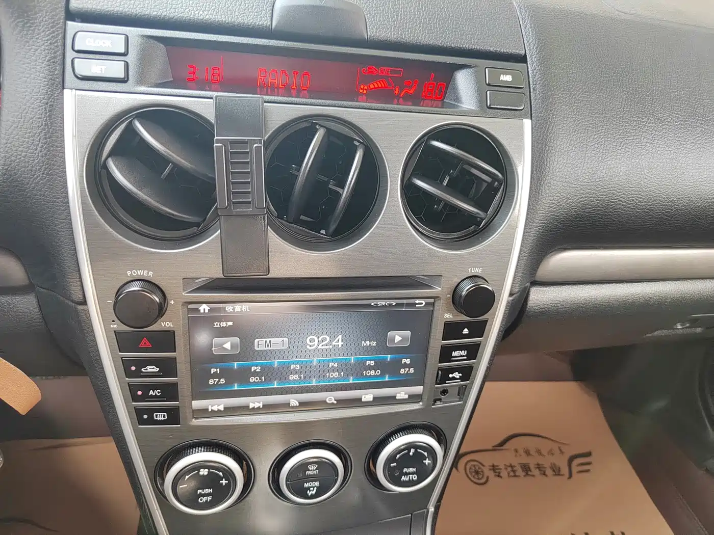 Mazda 6 2015 2013 2.0L Automatic Ultra Luxury