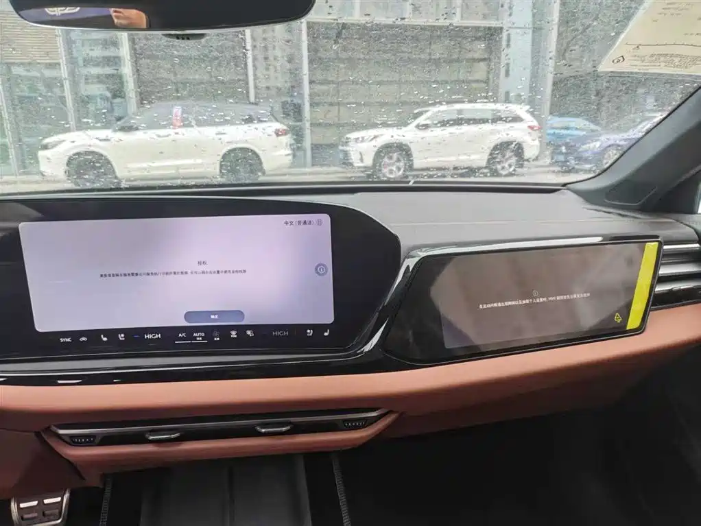 Audi A5L 2025 2.0T Sport Edition Plus фото 5