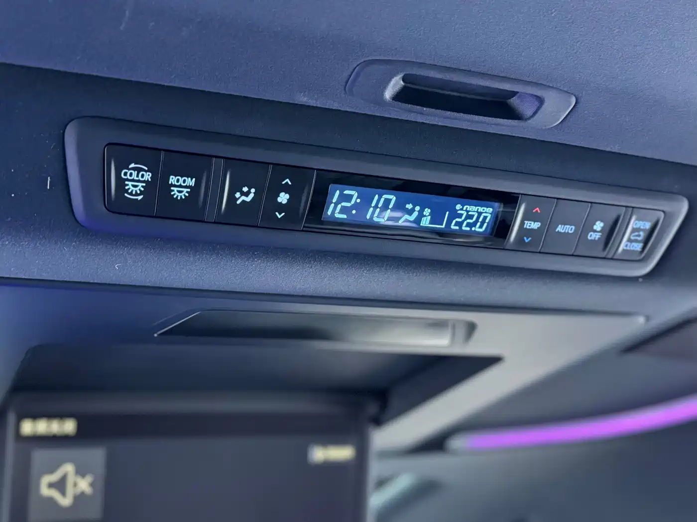 Toyota Alphard 2020 Hybrid 2.5L Premium Edition фото 21