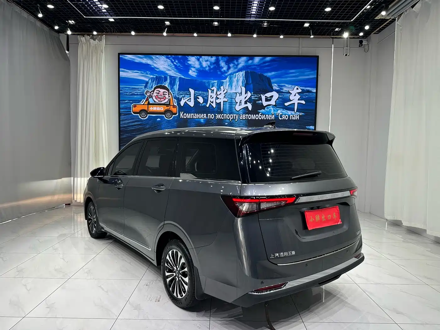 Wuling Motors Wuling Jiachen 2022 2022 1.5T CVT Exclusive Flagship Model