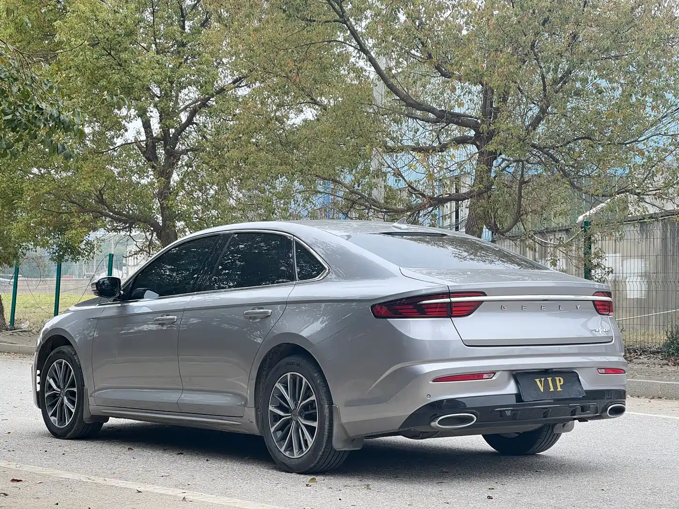 GEELY AUTOMOBILE XINGRUI