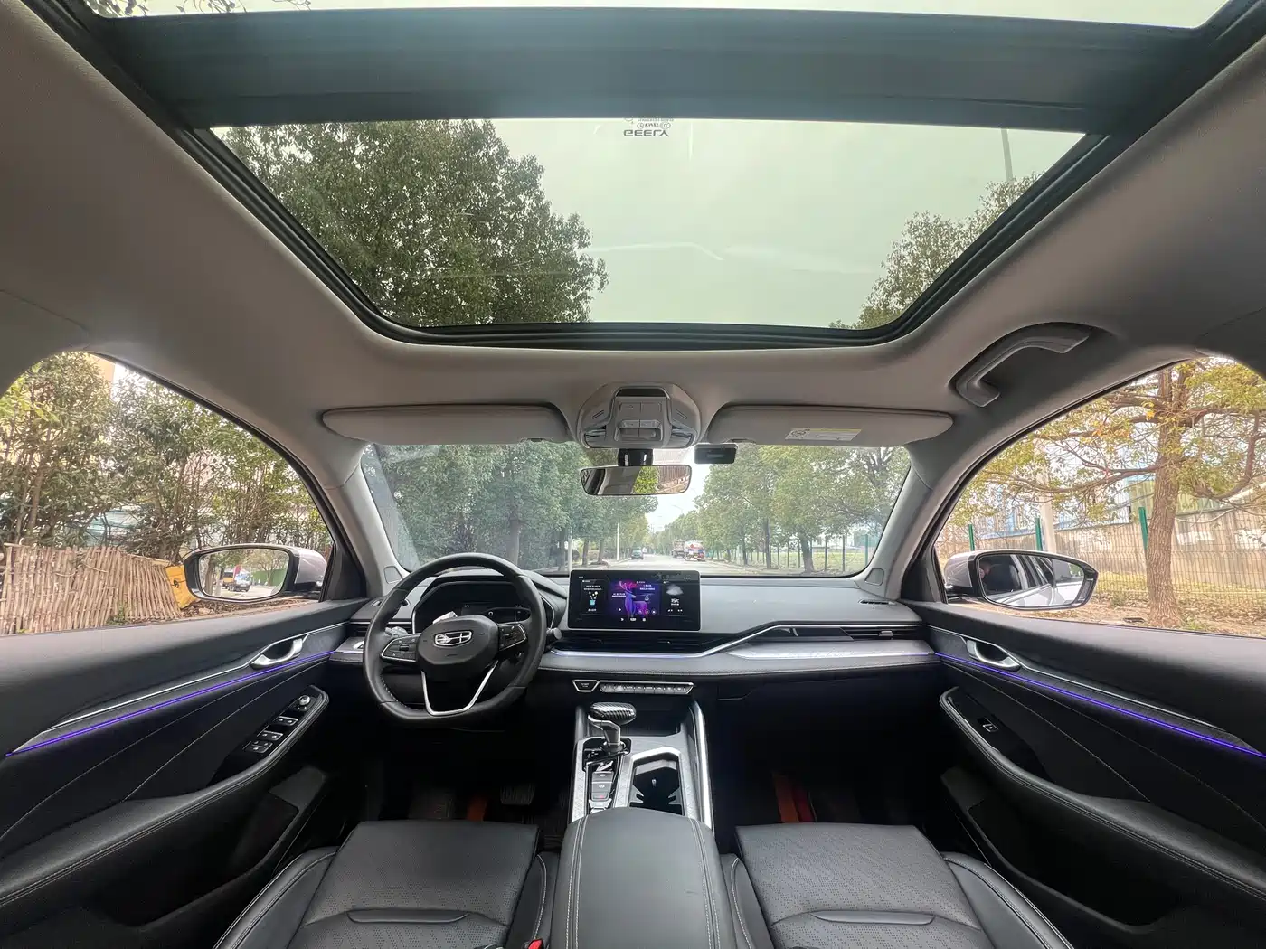 GEELY AUTOMOBILE XINGRUI