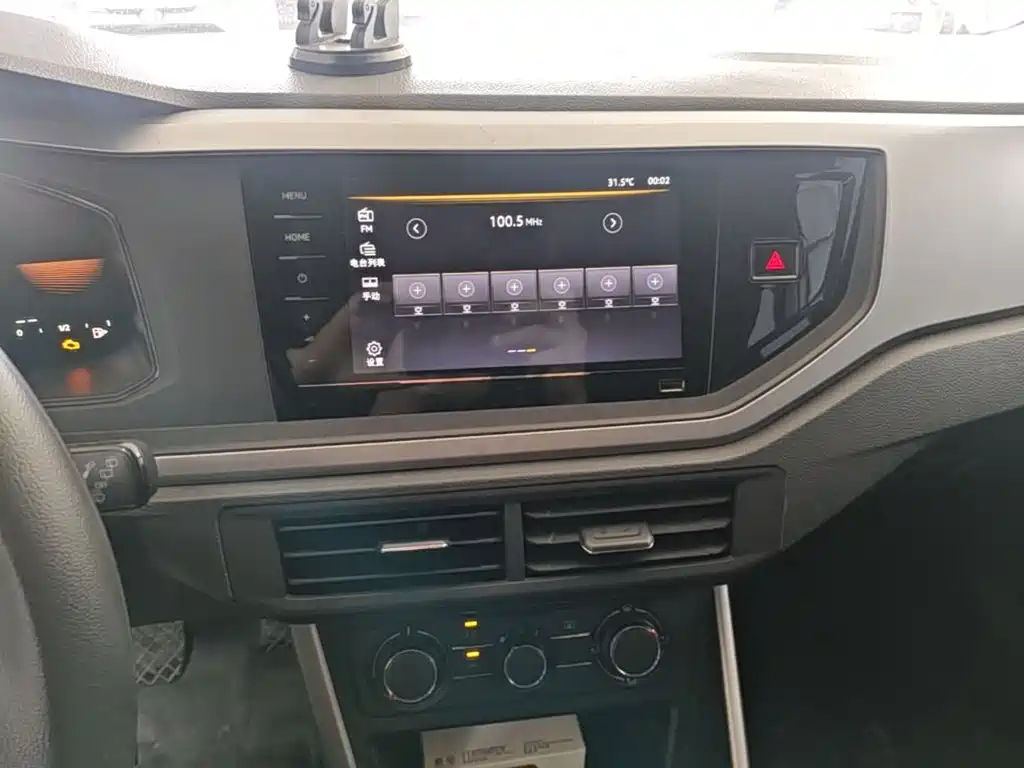 Volkswagen Polo 2023 2023 Facelift Plus 1.5L Auto Joyful Living Edition