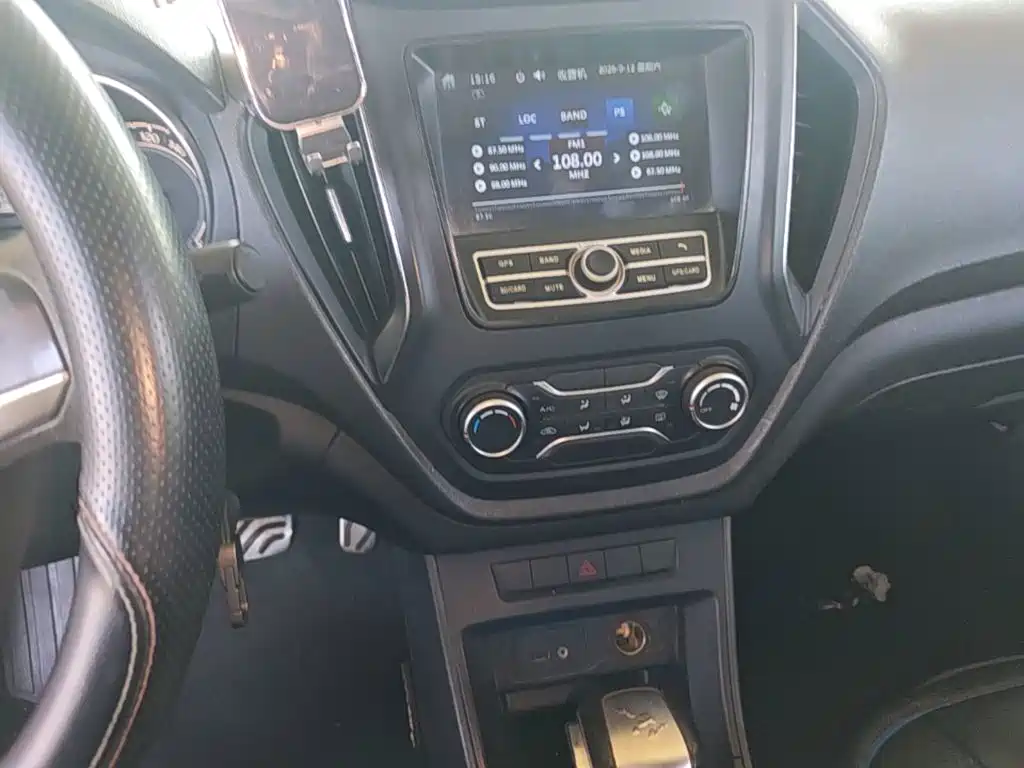 MG GT 2016 2015 1.5T Automatic Elite Edition