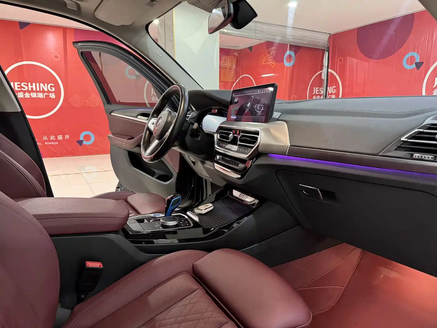 Photo 4 - BMW iX3