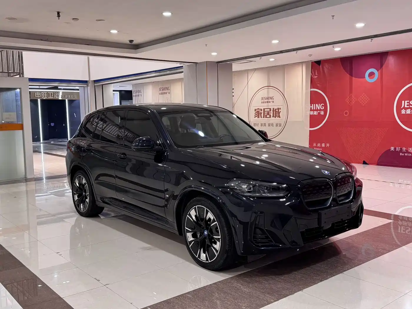 Photo 3 - BMW iX3