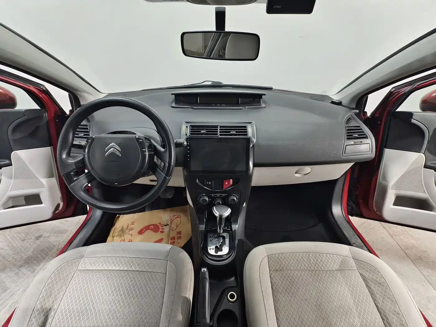 Citroën C-Quatre 2013 2012 Model Sedan 1.6L Automatic Elegance
