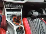 Photo 14 - Geely Emgrand GL