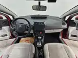 صورة 9 - Citroën C-Quatre