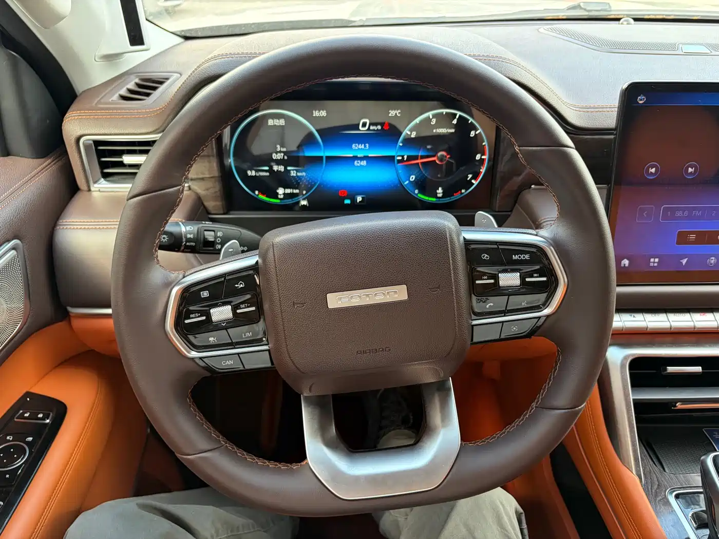 Foton Mars 2025 2024 Model Mars 9 2.0T Gasoline Automatic 2WD Standard Wheelbase Ultimate Edition