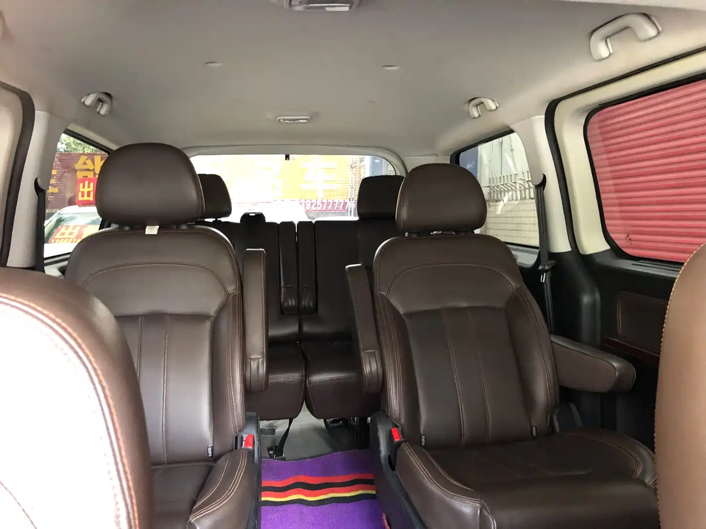 DONGFENG LINGZHI PLUS