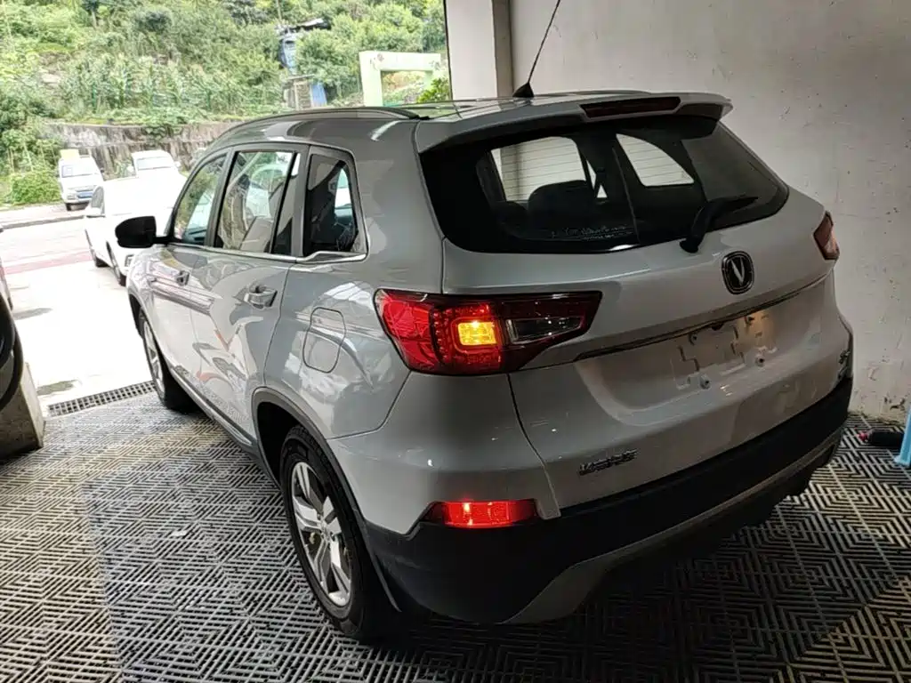 Фото 5 - Changan CS75