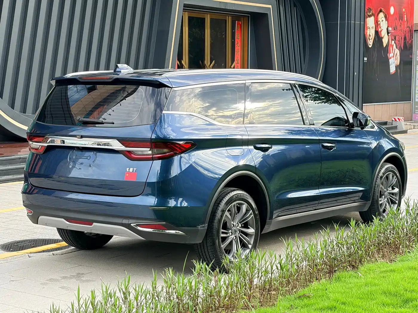 Geely Jia Ji 2023 2022 1.8TD DCT Platinum Luxury