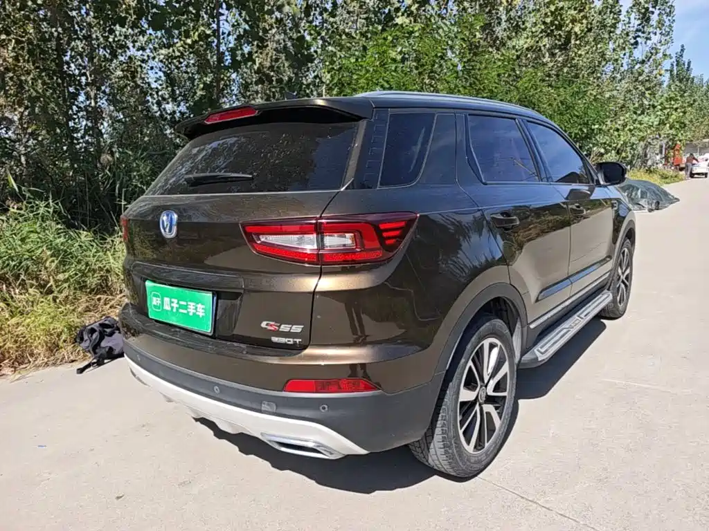Changan CS55 2017 2017 1.5T Automatic Dynamic Edition