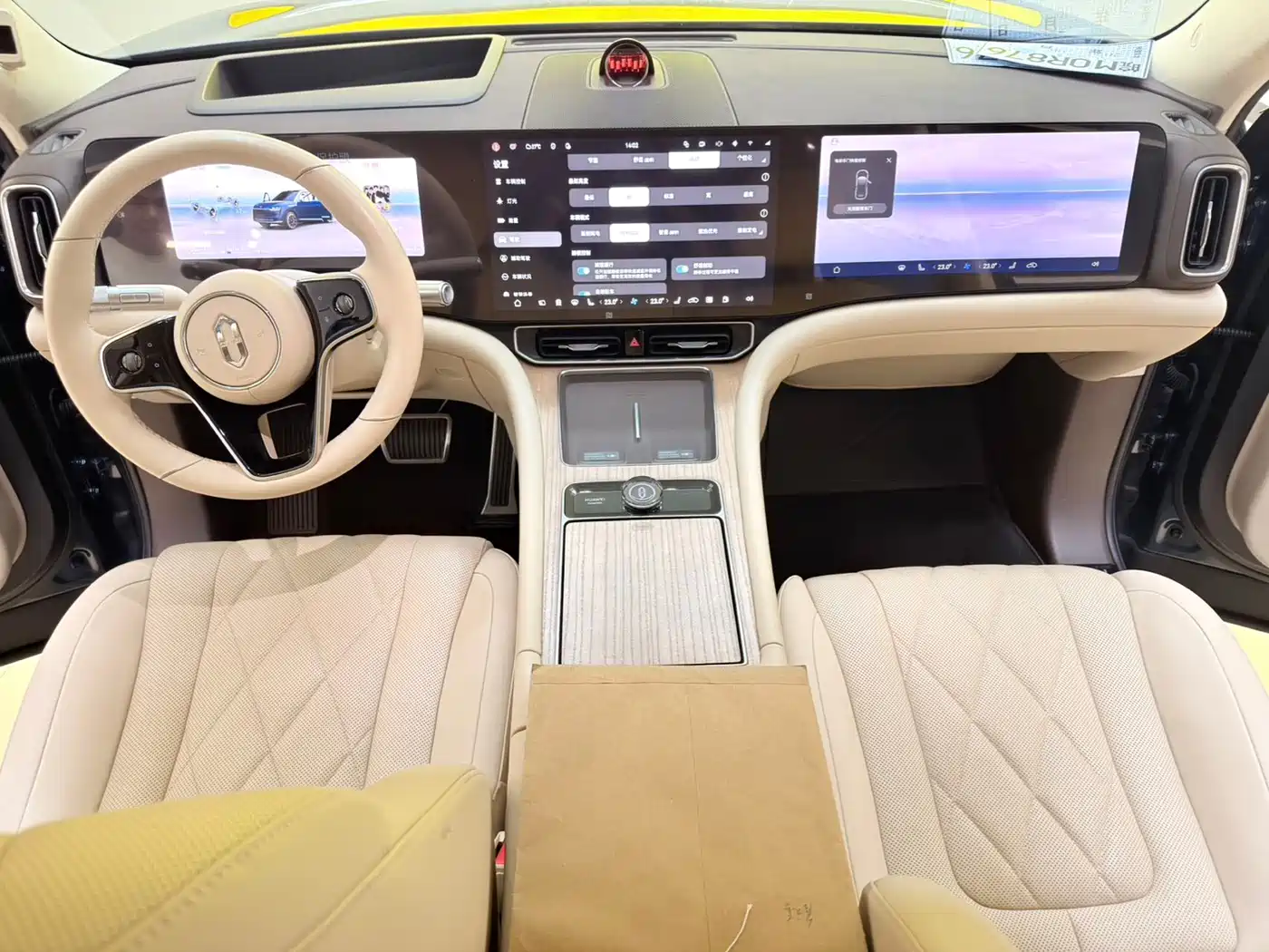 AITO Wenjie AITO M9 2024 Range Extender Ultra 52kWh 6-seater фото 6