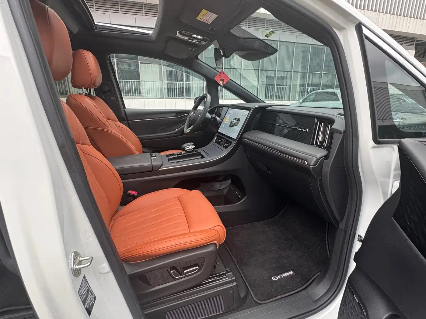 Photo 16 - GAC Trumpchi Trumpchi E9