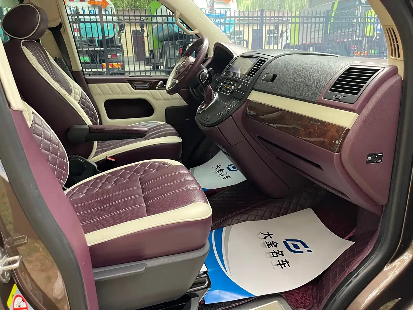 Volkswagen Multivan 2016 2012 2.0TSI 4WD Premium