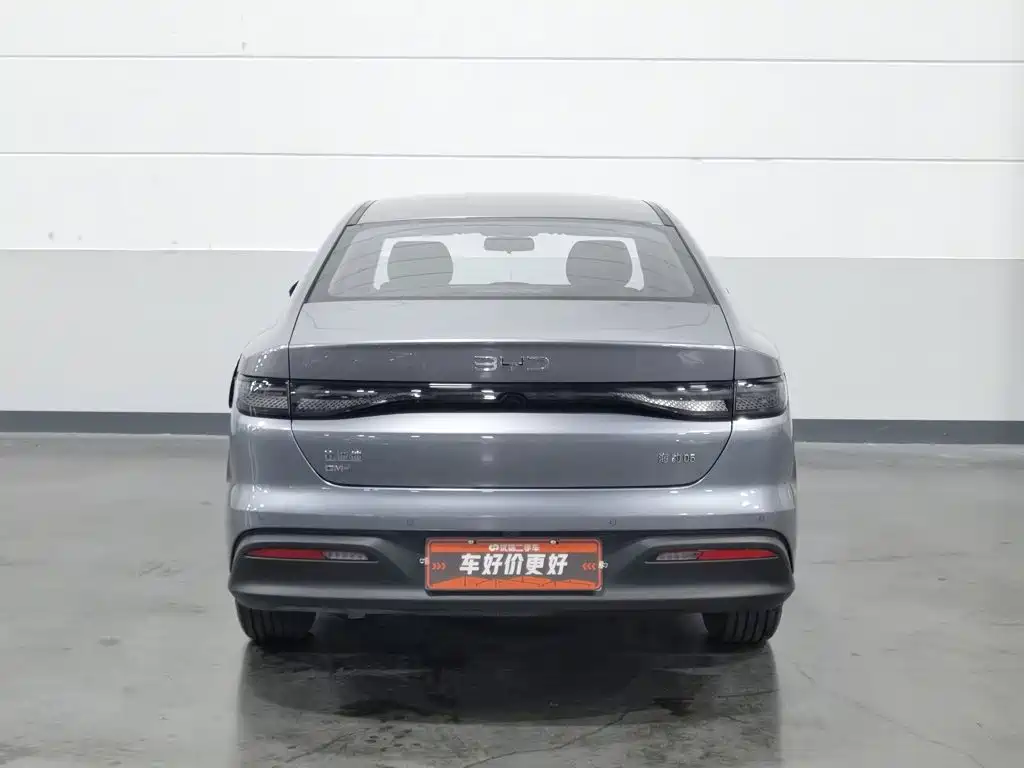 2026 BYD Hai Bao 05 DM-i