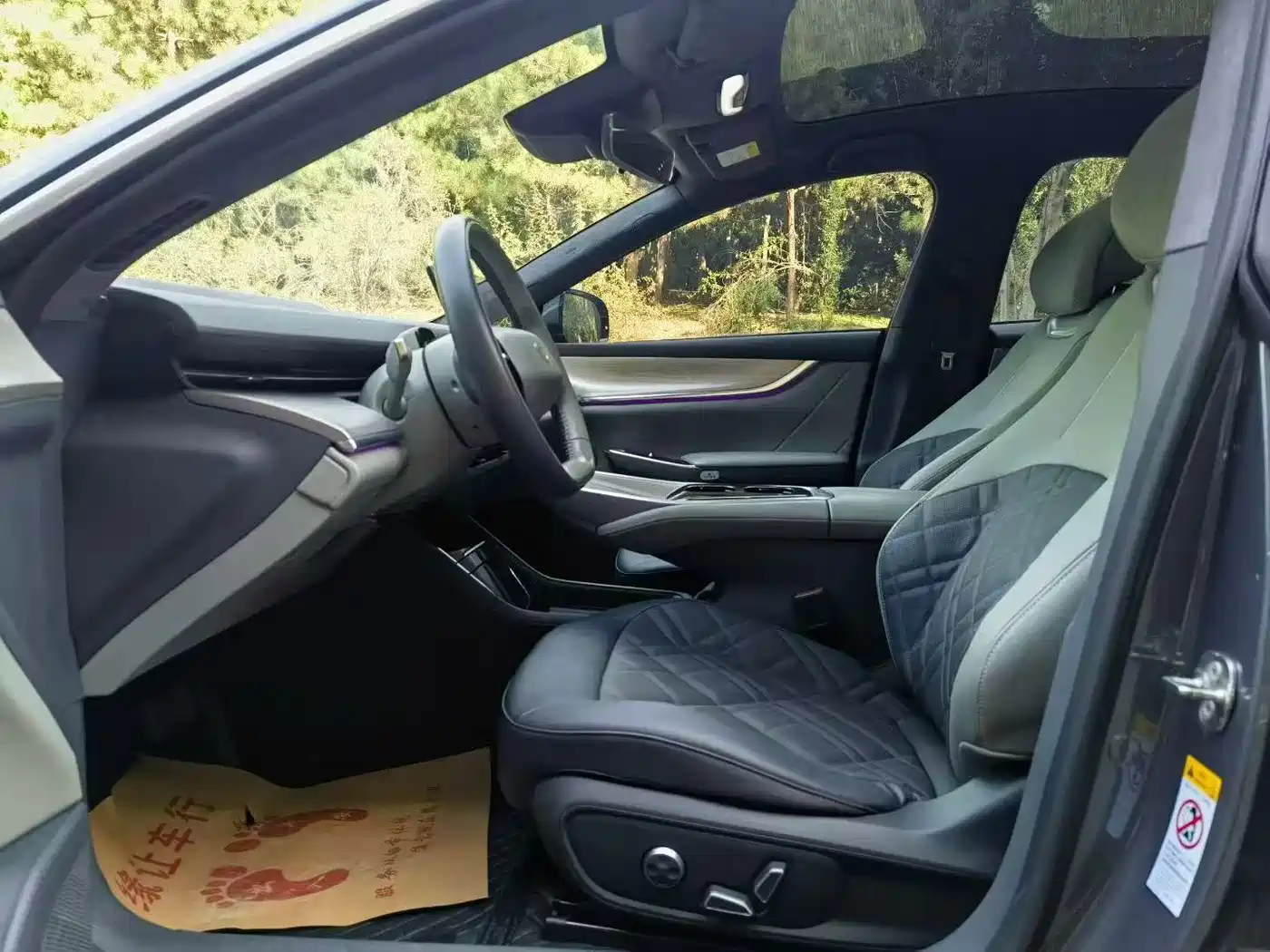 Changan Qiyuan A07 2024 2024 Pure Electric Delicious Edition 710 Flagship