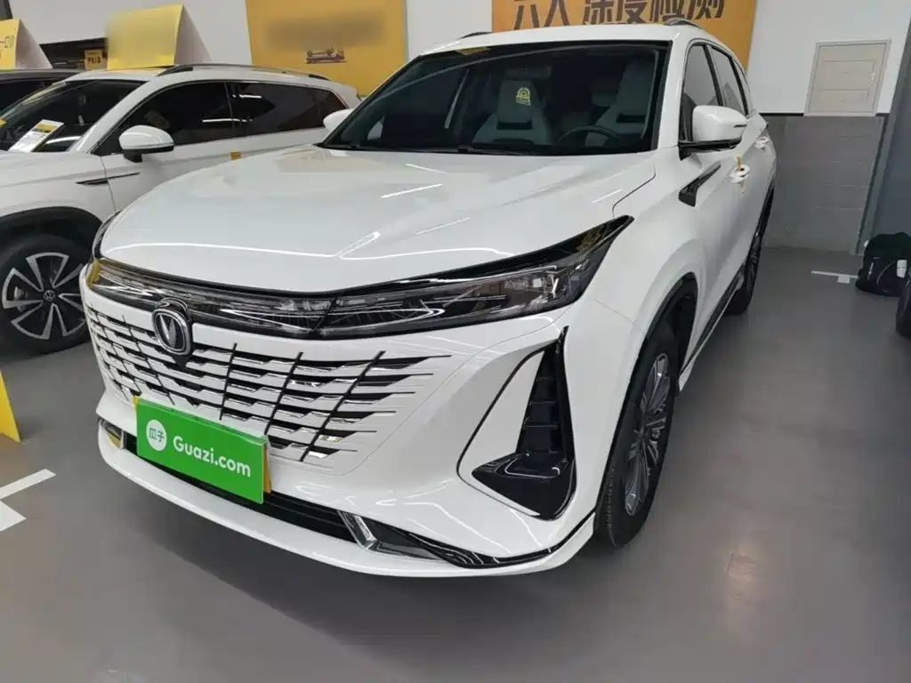 Changan CS75 PLUS 2023 3rd Gen 1.5T Auto Premium