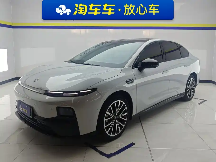 Leapmotor B01 2025 2026 Model 650 Joy Edition