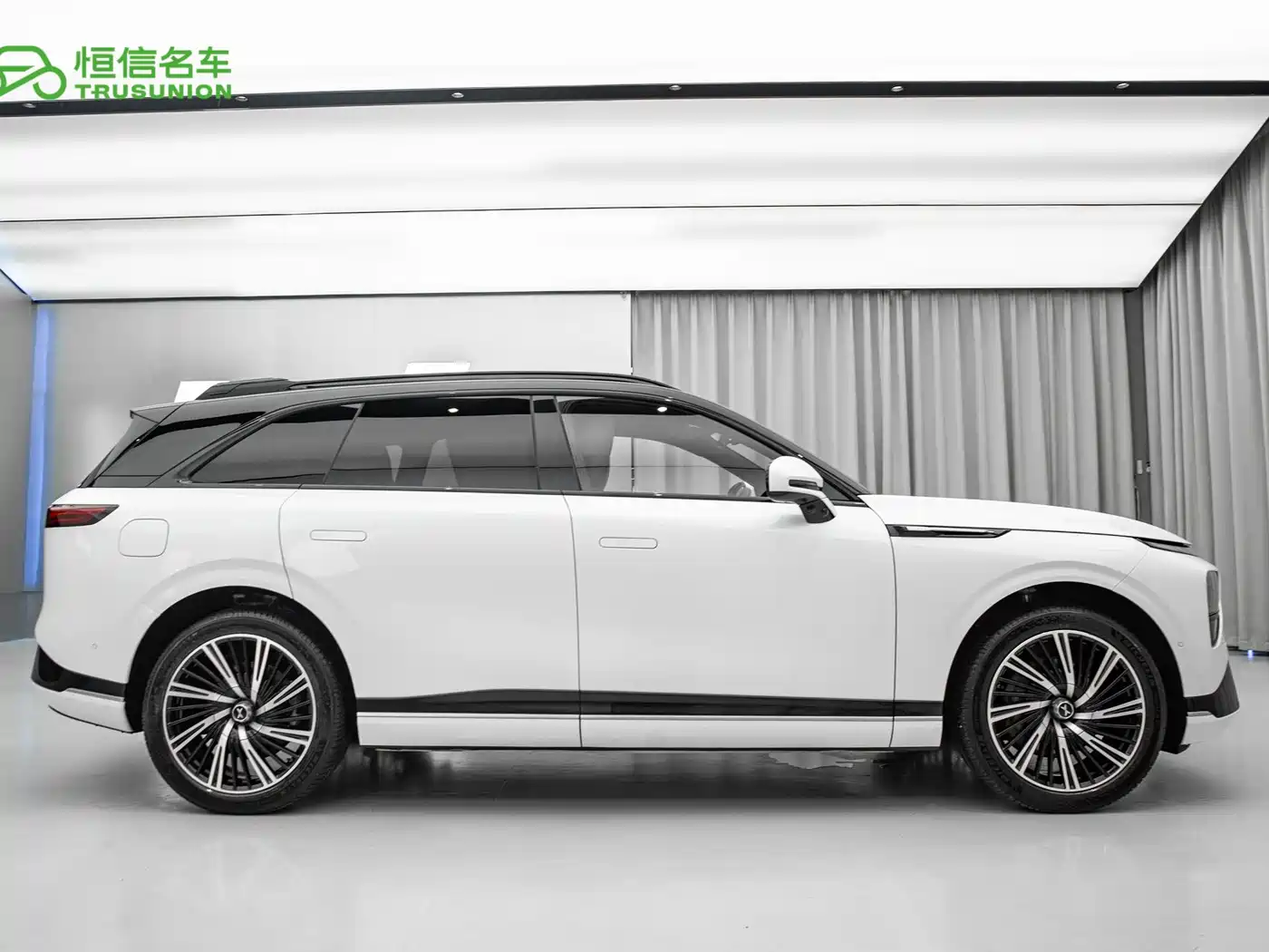 XPeng G9 2026 2025 Model Long Range Ultra