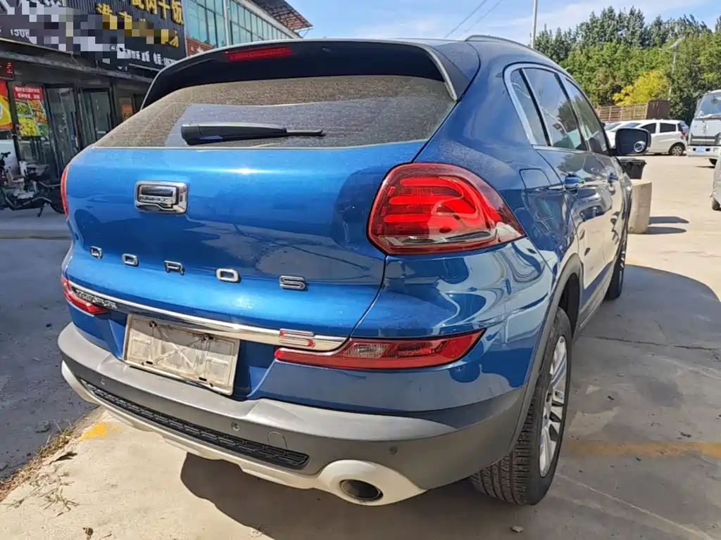 Photo 7 - Qoros 5