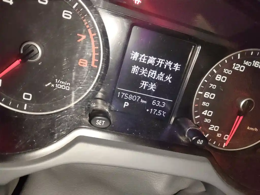 Audi Q5 2015 40 TFSI Progressive фото 5