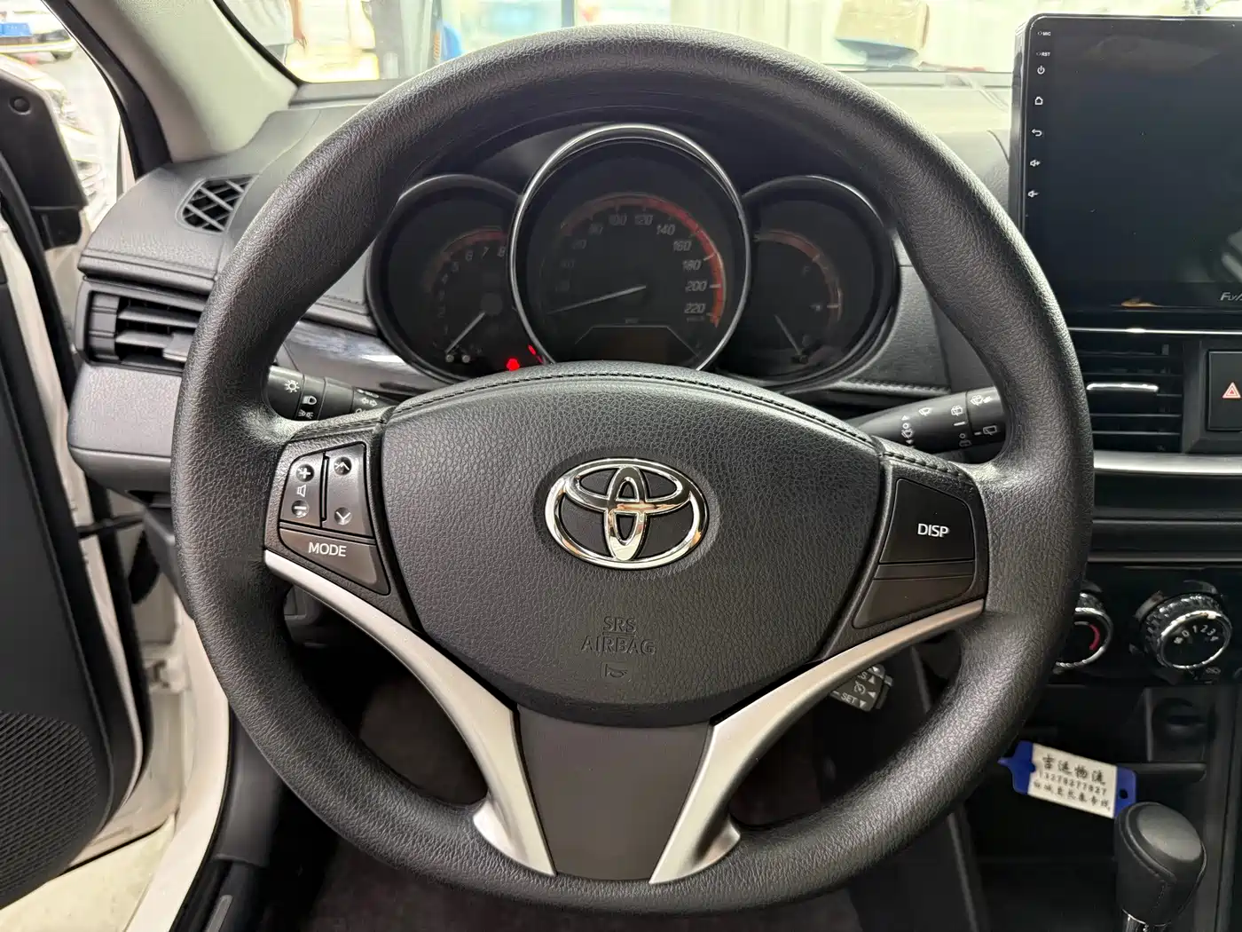 Toyota Yaris, миниатюра 14