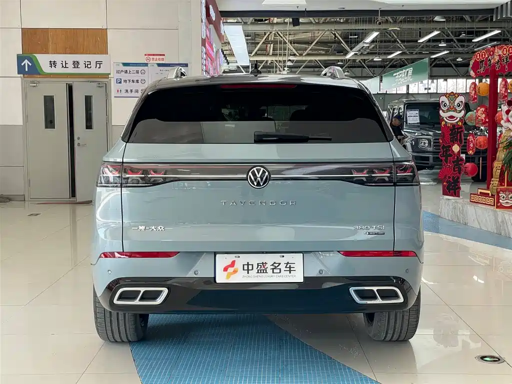 VOLKSWAGEN RANGE PATROL