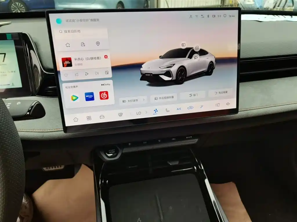 CHANGAN UNI-V