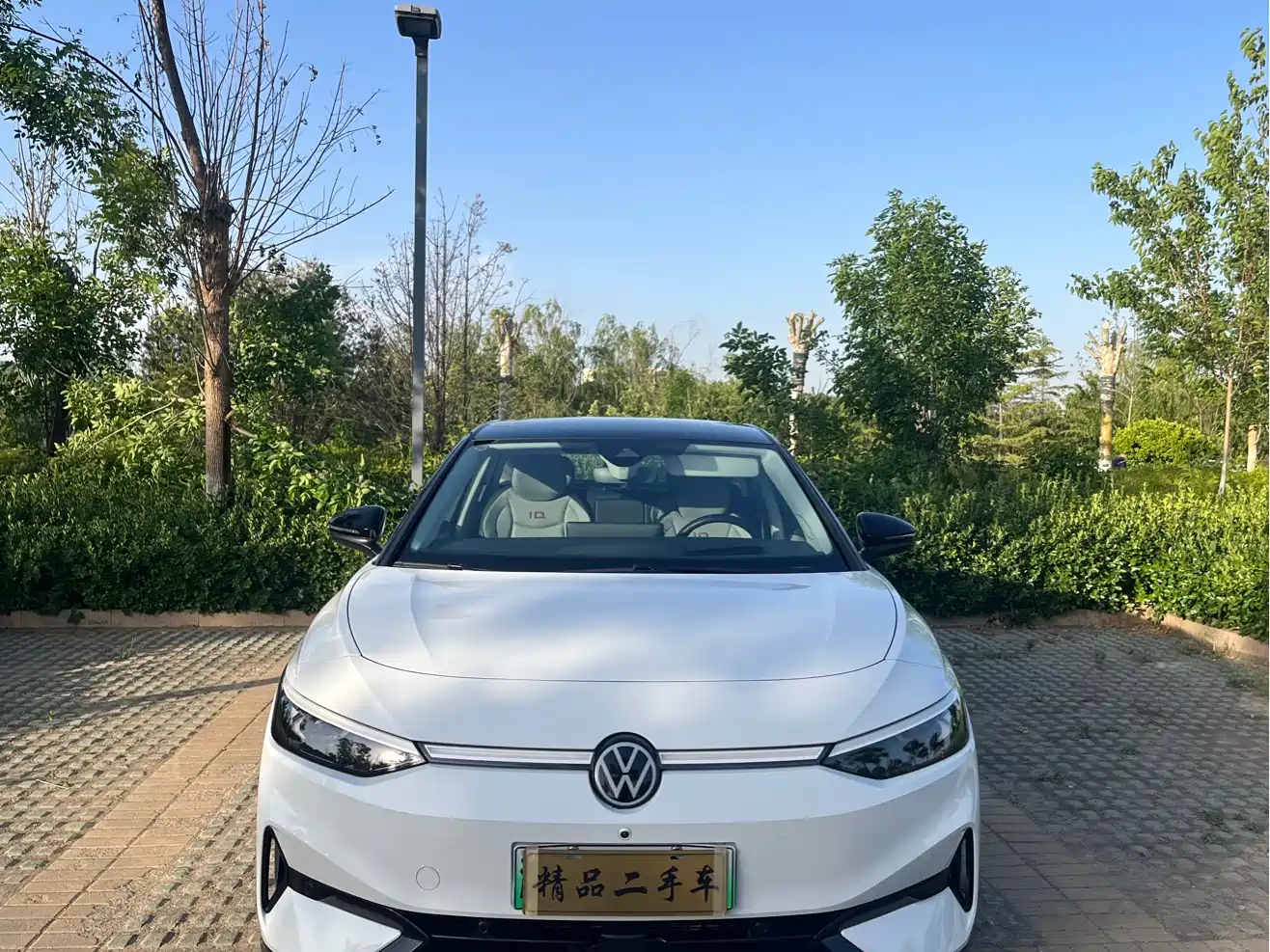 Volkswagen ID.7 VIZZION 2024 AIR