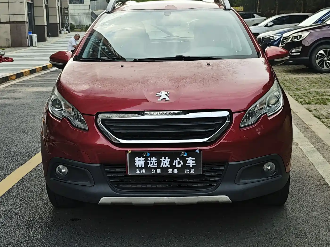 Peugeot 2008 2015 2015 1.6L Automatic Cool Edition