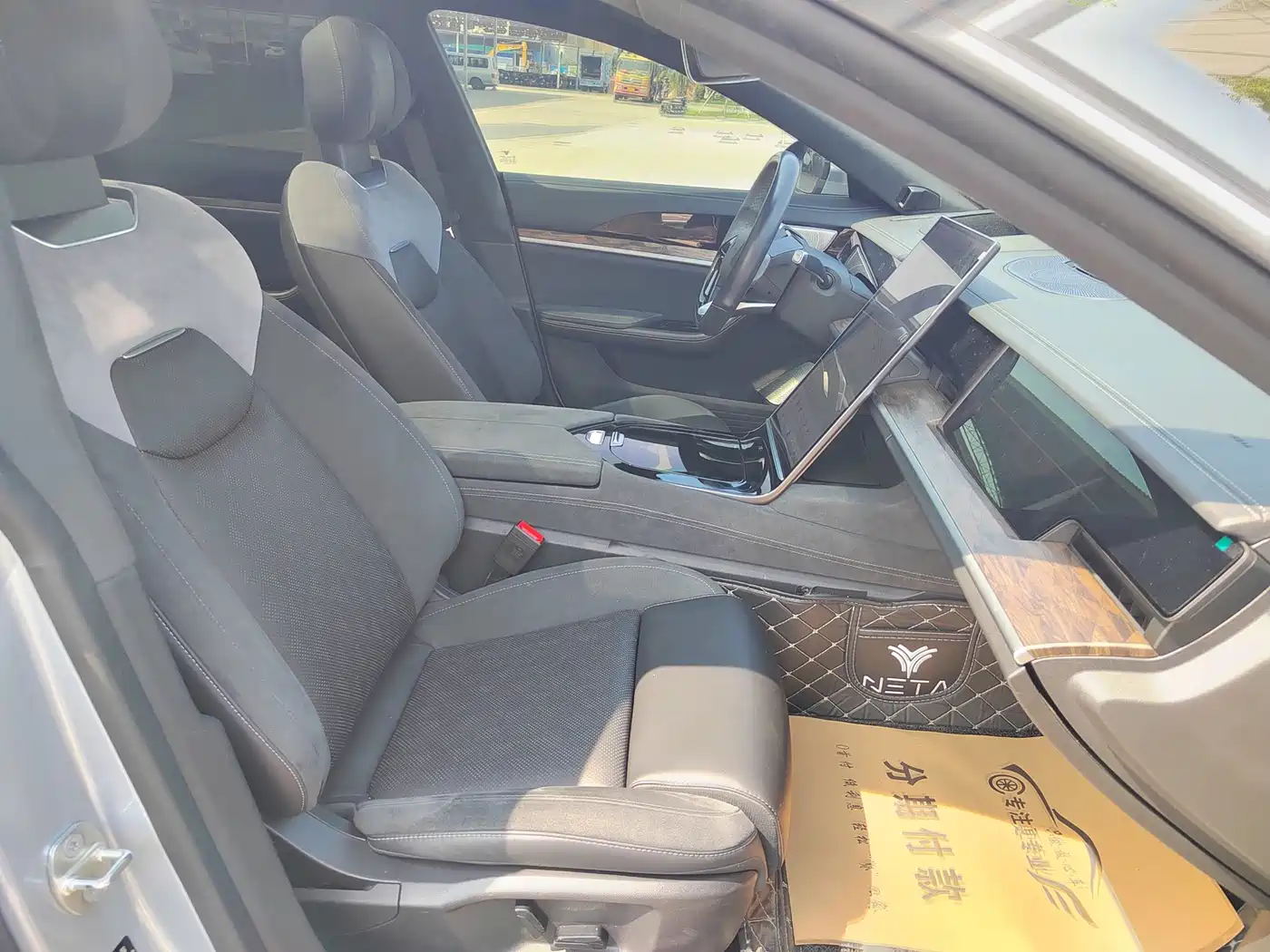 Nezha Auto Nezha S 2023 2022 Model Extended Range 1160km RWD Large Edition