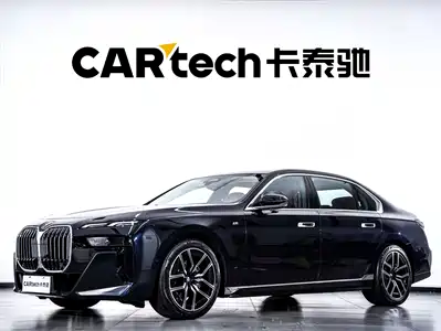 BMW 7