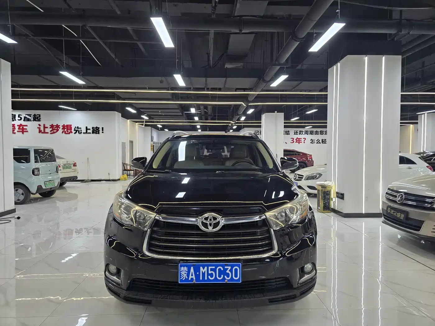 Фото 2 - Toyota Highlander