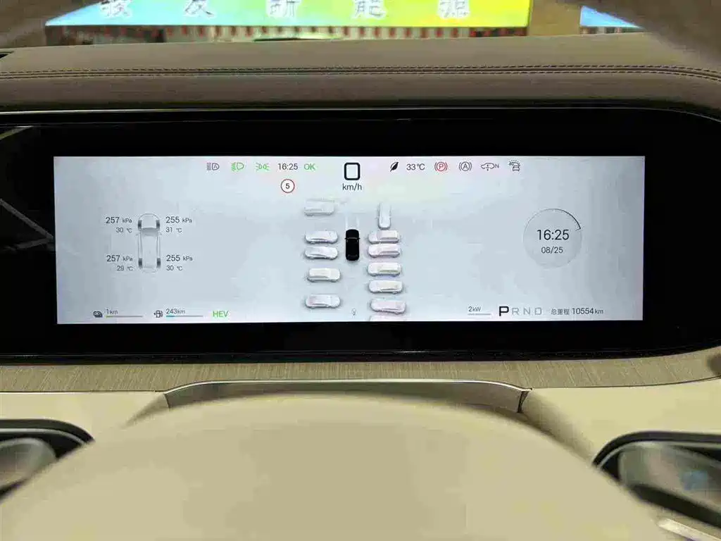 Denza N8L 2025 2025 Standard