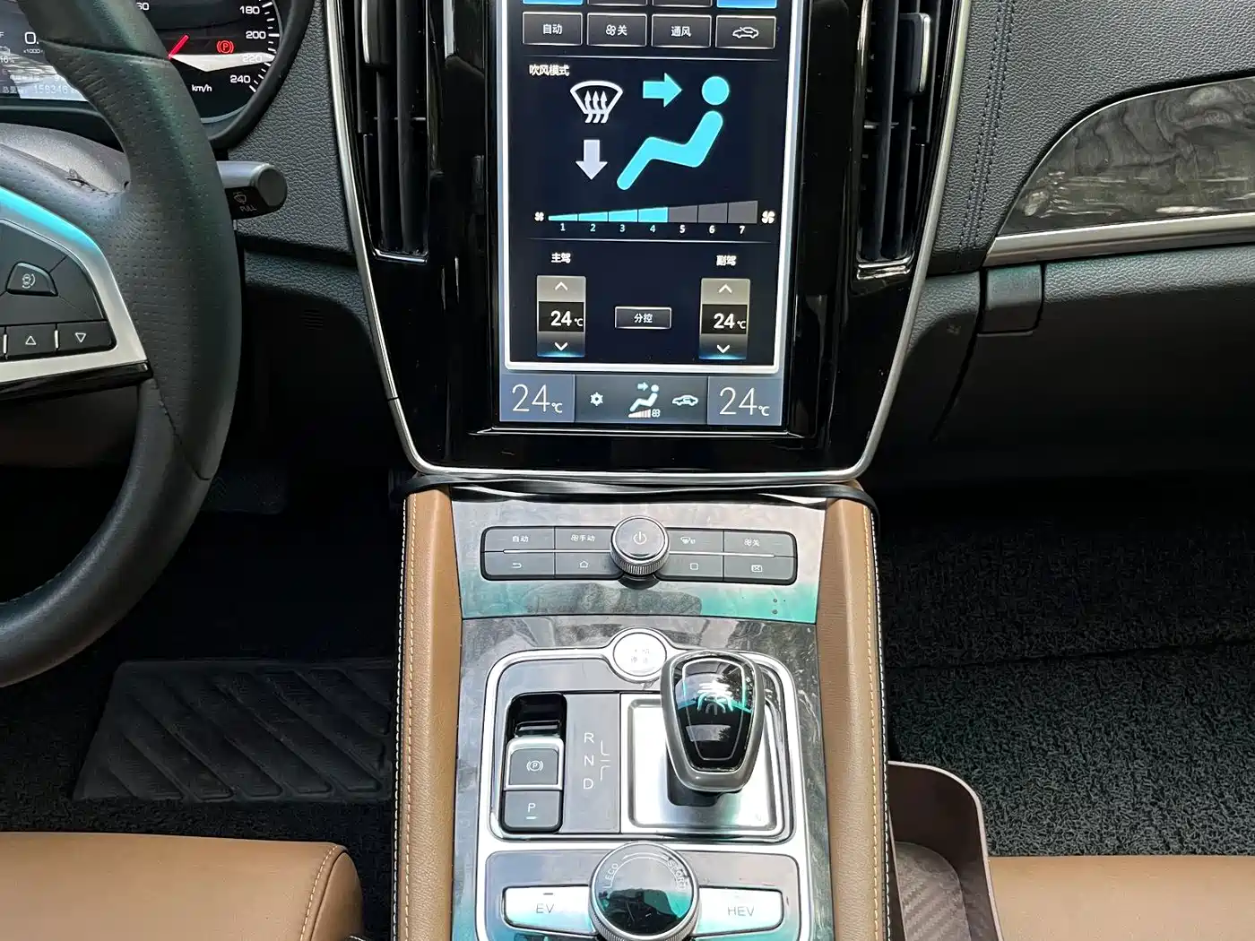 BYD Qin New Energy 2018 2017 1.5T Premium Model