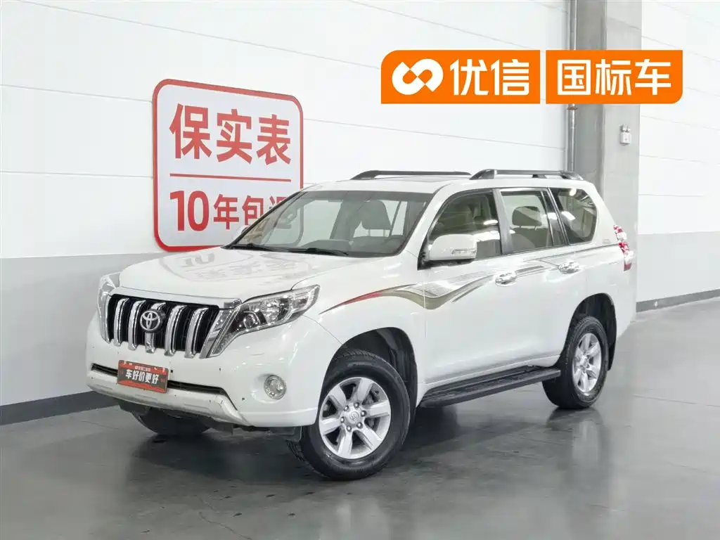 Toyota Prado 2016 2.7L Auto Luxury Edition