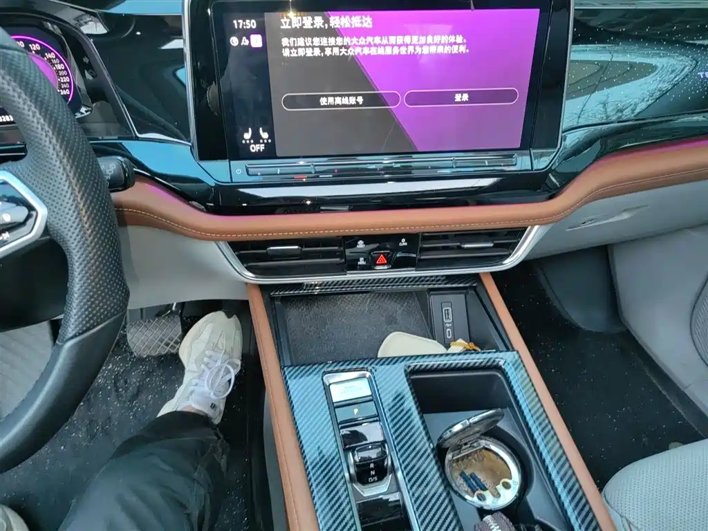 Volkswagen Teramont 2023 380TSI AWD Exclusive Luxury Edition фото 9