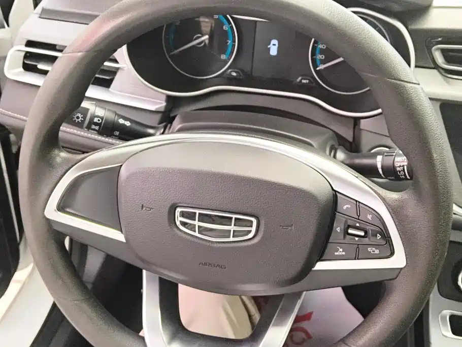 Photo 15 - Geely Emgrand