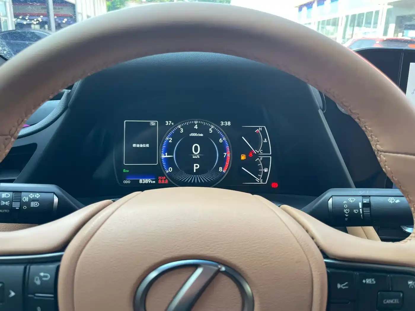 Lexus ES 2025 2025 200 Ultimate Edition
