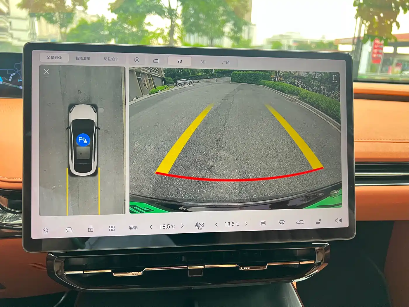 GAC Haobo Hyper HT 2024 2024 825 UHV LiDAR Edition