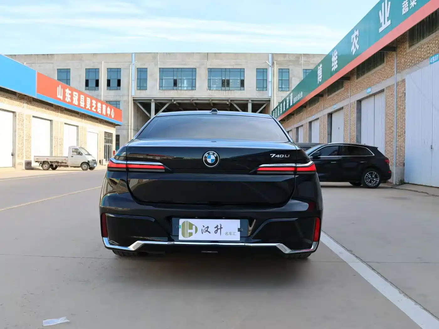 BMW 7 Series 2023 Model 735Li Luxury Package фото 15