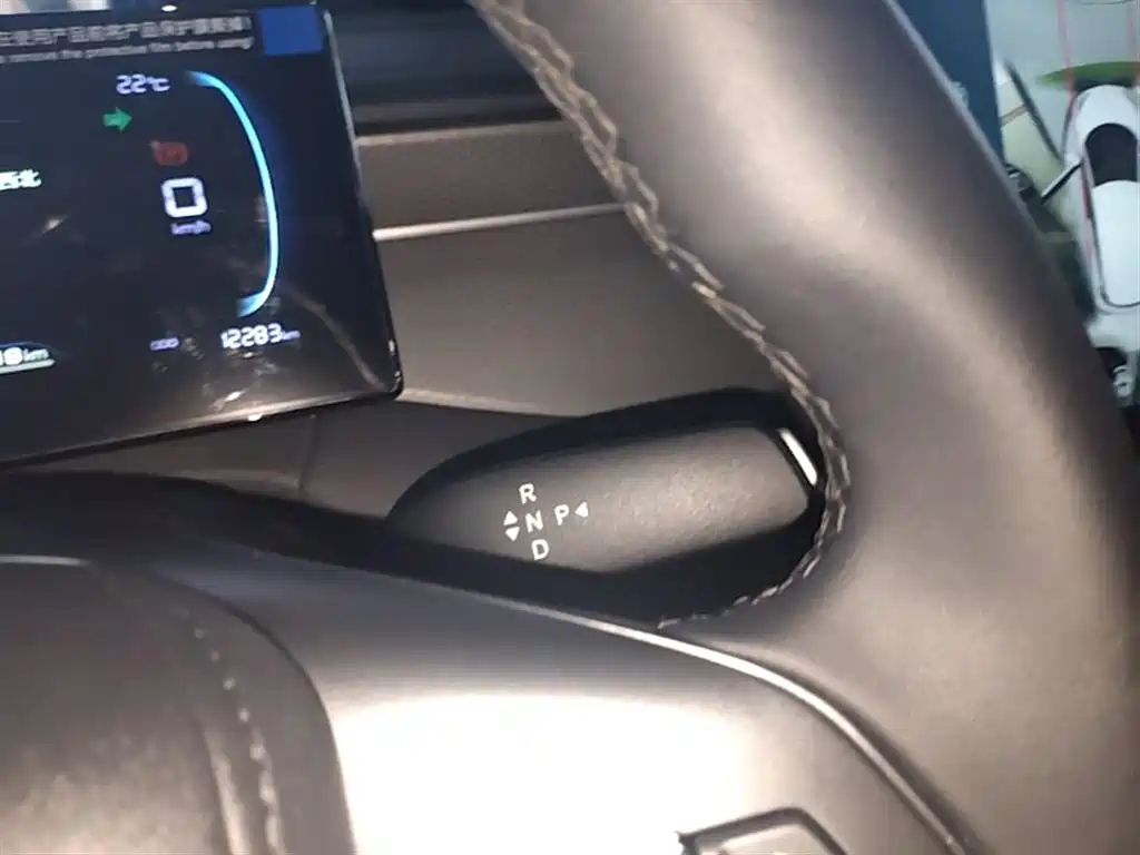 BYD Qin PLUS 2026 DM-i Smart Edition 128KM Progressive фото 14