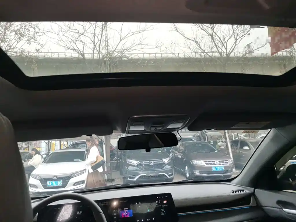CHANG'AN RUICHENG PLUS