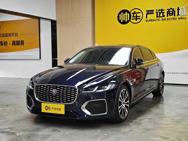  Jaguar Jaguar XFL 2021 XFL 2.0T P250 2WD Premium Luxury Edition
