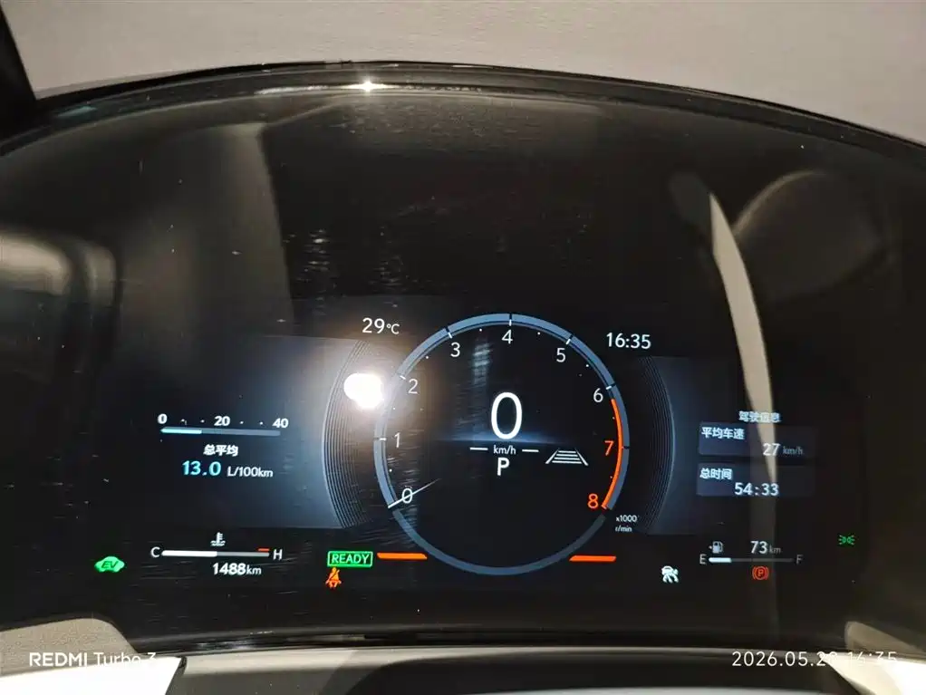 Lexus LM 2025 Model 500h Six-Seater Prestige Edition фото 6