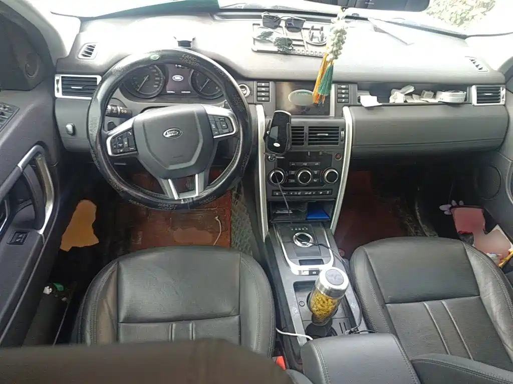 Land Rover Discovery Sport 2018 240PS SE Edition фото 10
